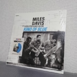 MILES DAVIS Kind of Blue LP