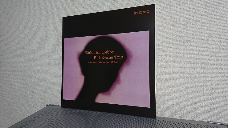 BILL EVANS TRIO Waltz for Debby LP