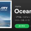 OWL CITY Ocean Eyes CD
