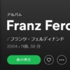 Franz Ferdinand 1st CD