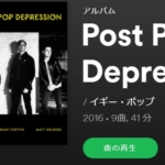 IGGY POP Post Pop Depression CD