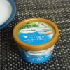 アリスの紅茶 ～クッキーを添えて～