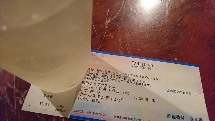 TAHITI 80 Japan Tour 2018（梅田 CLUB QUATTRO）
