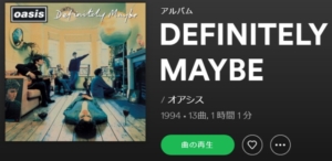 OASIS Definitely Maybe