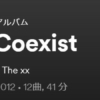 THE XX Coexist