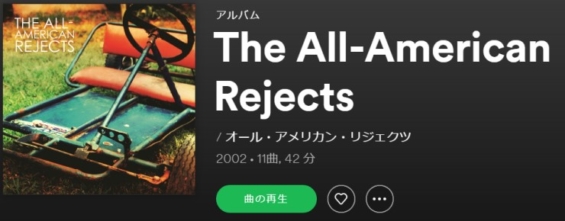 CD THE ALL-AMERICAN REJECTS