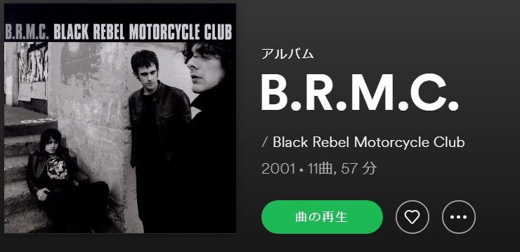 BLACK REBEL MOTORCYCLE CLUB B.R.M.C.