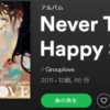 GROUPLOVE Never Trust A Happy Song