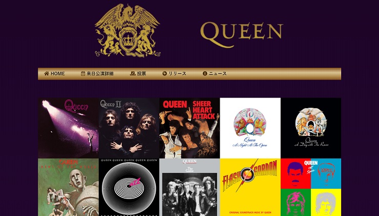 Queen 日本 ファン投票 ベスト盤