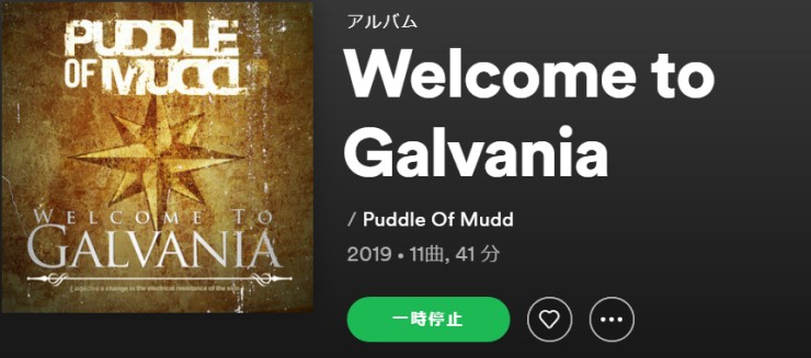 PUDDLE OF MUDD Welcome To  Galvania