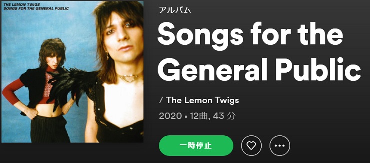 THE LEMON TWIGS Songs For The General Public