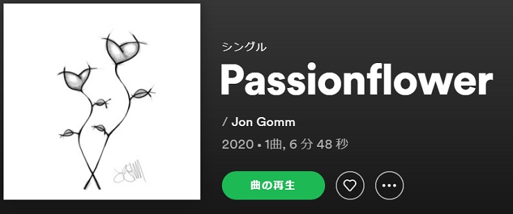 JON GOMM Passionflower single