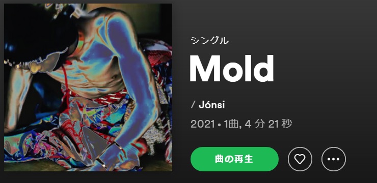 Jónsi Mold single