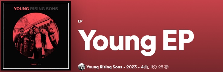 YOUNG RISING SONS Young EP