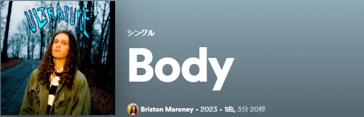BRISTON MARONEY Body single