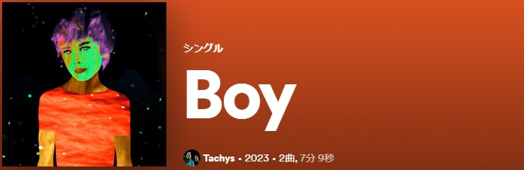 TACHYS Boy single