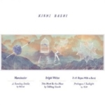 KISHI BASHI This Must Be The Place (Naive Melody) 7 Singles