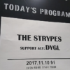 【ライヴ】 The Strypes JAPAN TOUR 2017（梅田クラブクアトロ）